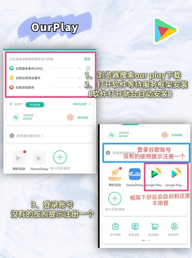 半岛彩票官网首页截图1